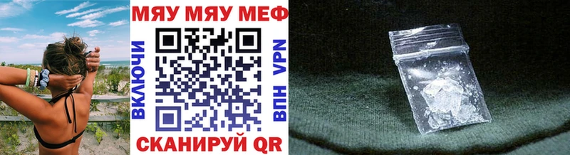 Наркошоп Новоалександровск Alpha-PVP  КЕТАМИН  МАРИХУАНА  COCAIN  kraken сайт  ГАШИШ 