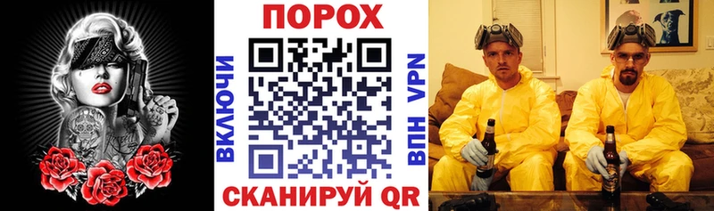 Amphetamine VHQ  как найти наркотики  блэк спрут сайт  Новоалександровск 