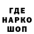 A PVP Соль Nemfadora Tonks
