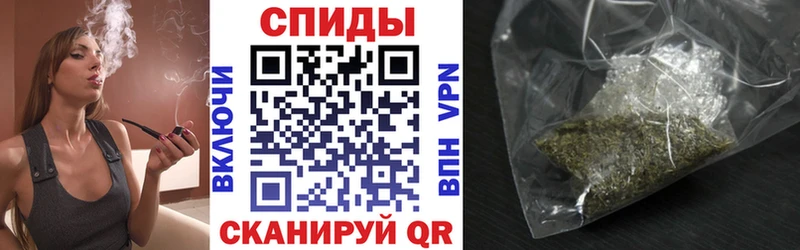 Бутират бутик  Новоалександровск 