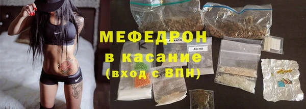 амф Алексин