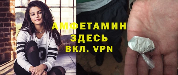 кокаин Алексеевка