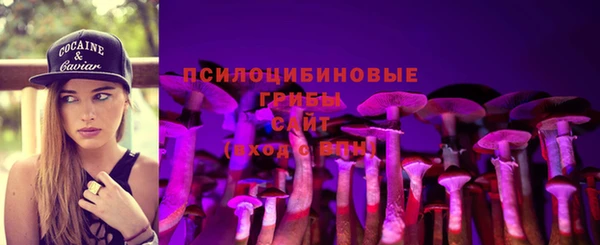 винт Абдулино