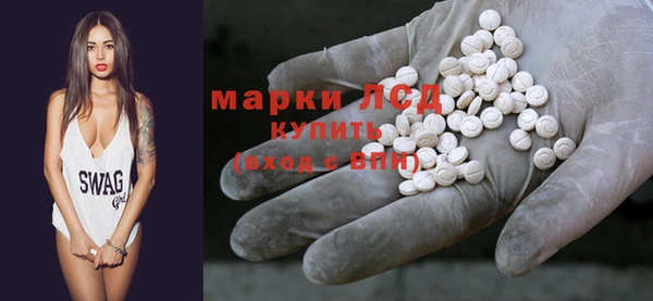 амф Алексин