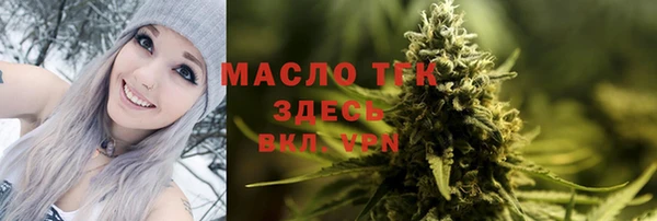 винт Абдулино