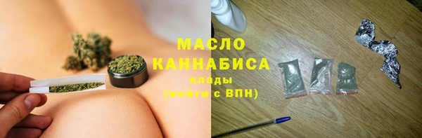 кокаин Алексеевка