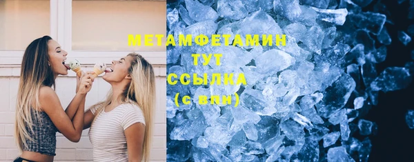 кокаин Алзамай