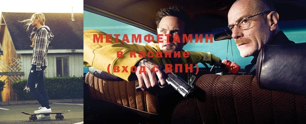 кокаин Алексеевка