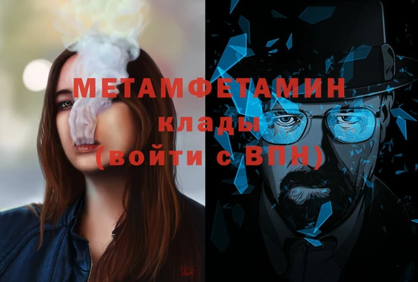 кокаин Алзамай