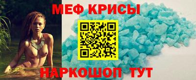 хмурый Ипатово