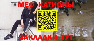 сатива Ирбит