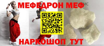 сатива Ирбит