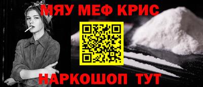 хмурый Ипатово