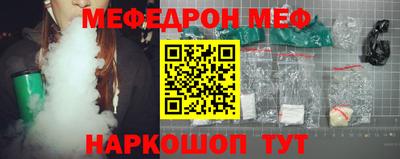 хмурый Ипатово