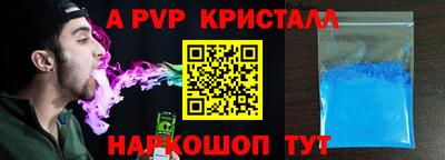 каннабис Изобильный