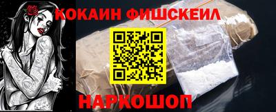 каннабис Изобильный