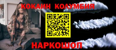 каннабис Изобильный