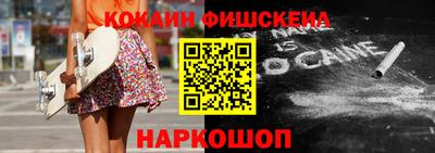 каннабис Изобильный