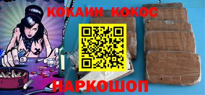 каннабис Изобильный