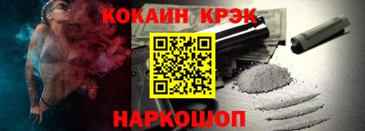 каннабис Изобильный