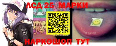 хмурый Ипатово