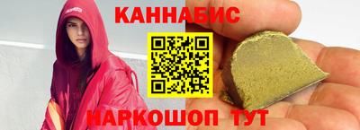 хмурый Ипатово