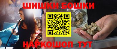 каннабис Изобильный