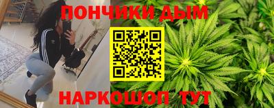 сатива Ирбит