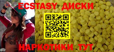 сатива Ирбит