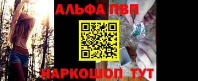 хмурый Ипатово