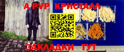 каннабис Изобильный