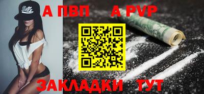 каннабис Изобильный