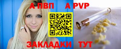каннабис Изобильный