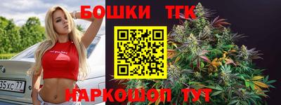 сатива Ирбит