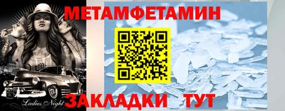 каннабис Изобильный