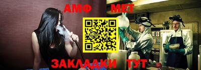 каннабис Изобильный