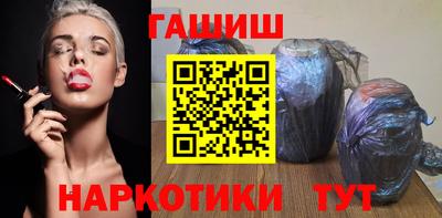 сатива Ирбит