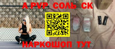 каннабис Изобильный