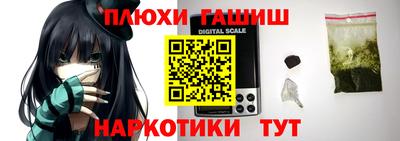 каннабис Изобильный