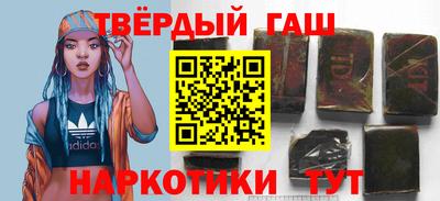 каннабис Изобильный