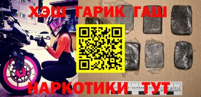 хмурый Ипатово