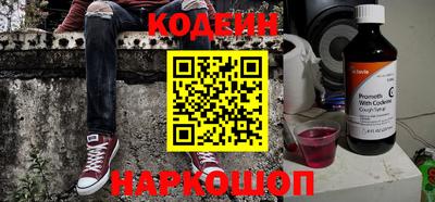 сатива Ирбит