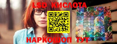 хмурый Ипатово