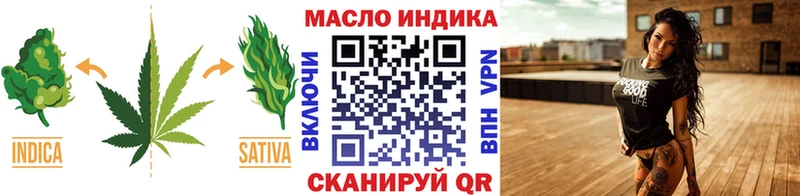 Дистиллят ТГК жижа  Новоалександровск 