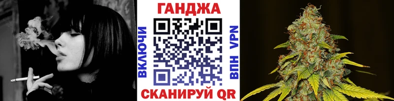 Шишки марихуана SATIVA & INDICA  даркнет сайт  Новоалександровск 